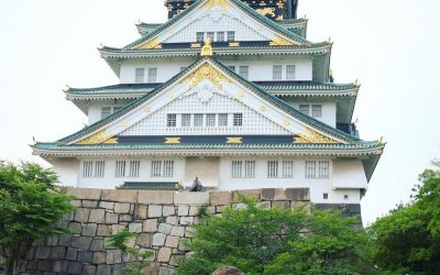 El  Castillo de Osaka !