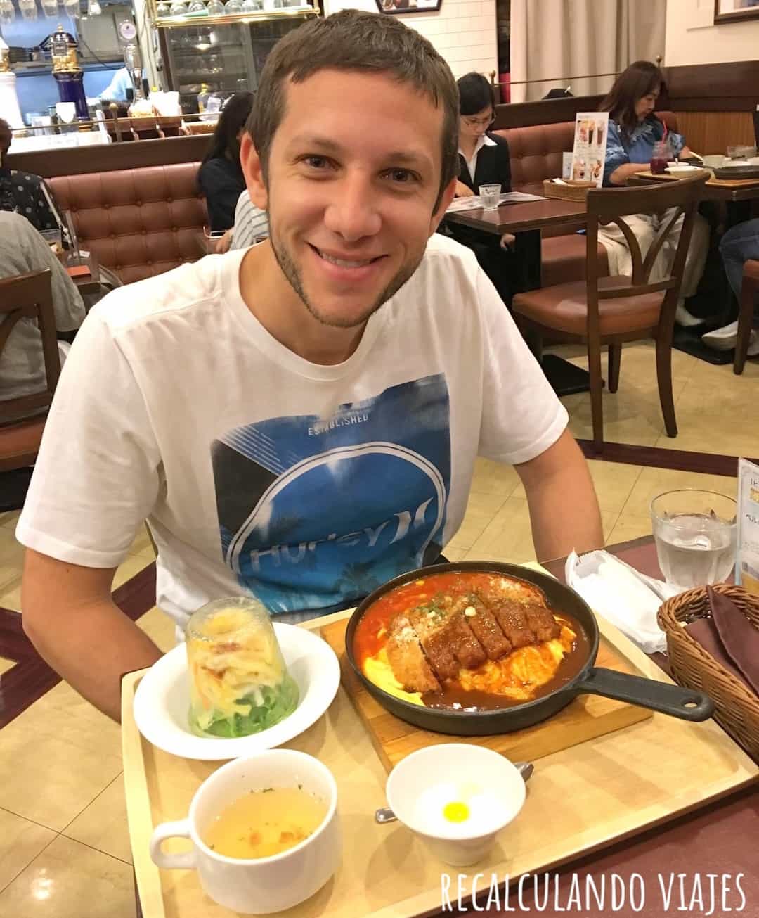 comida japonesa tonkatzu curry