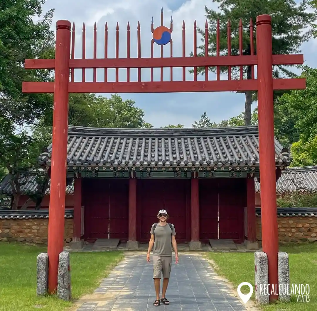santuario gyeonggijeon jeonju