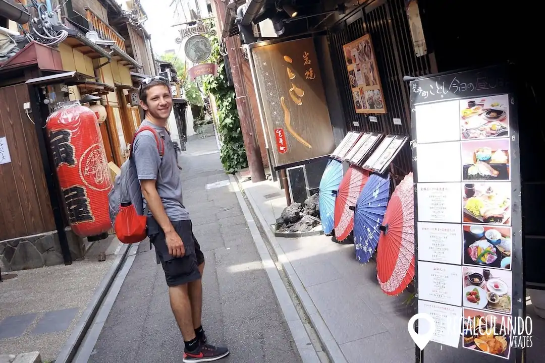 pontocho kioto
