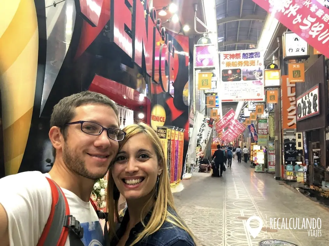 que ver en osaka callecitas