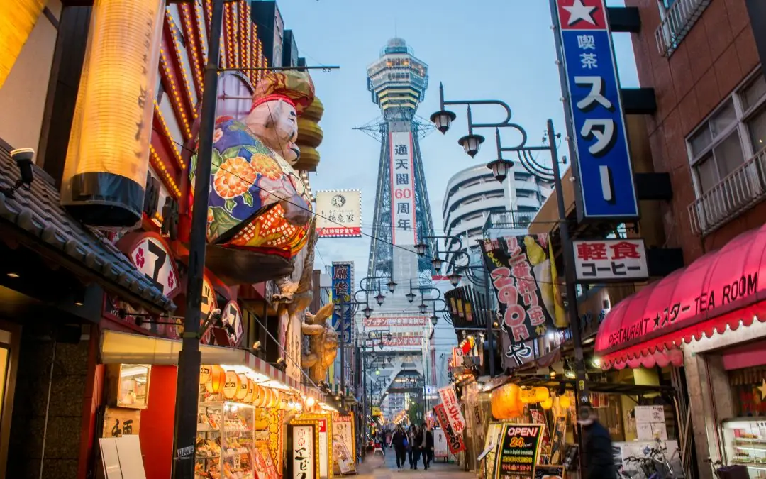 Tsutenkaku Tower Osaka