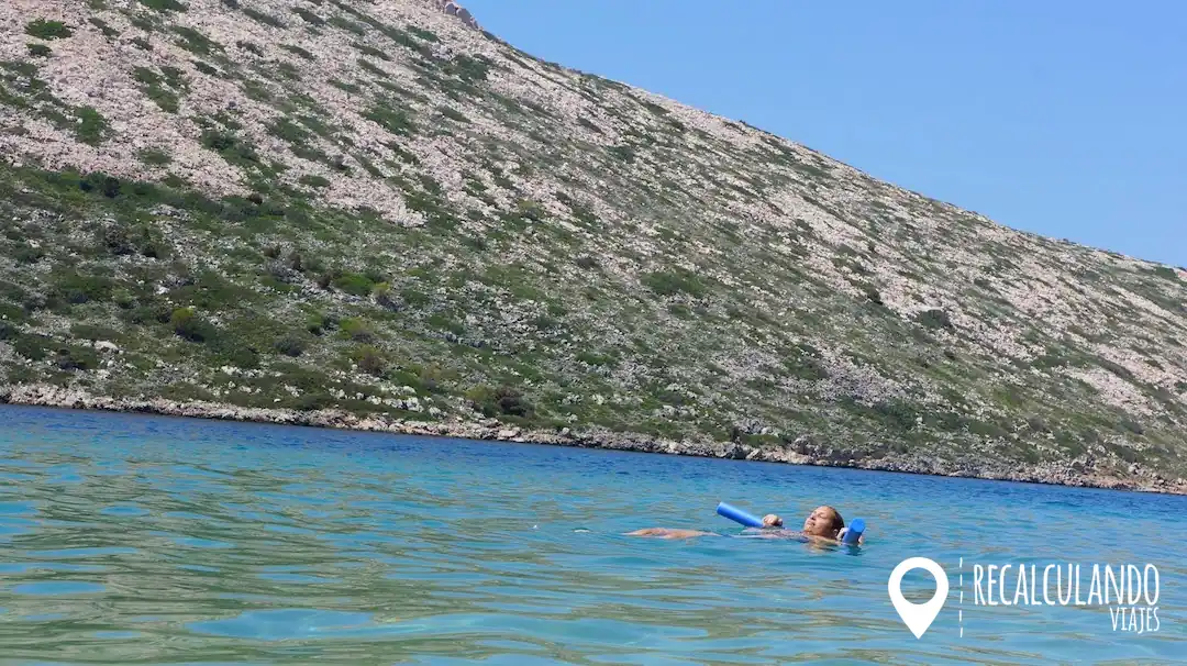 pudarica beach rab