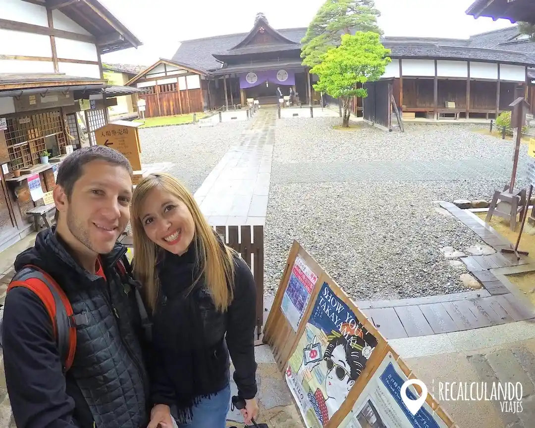 takayama jinya japon