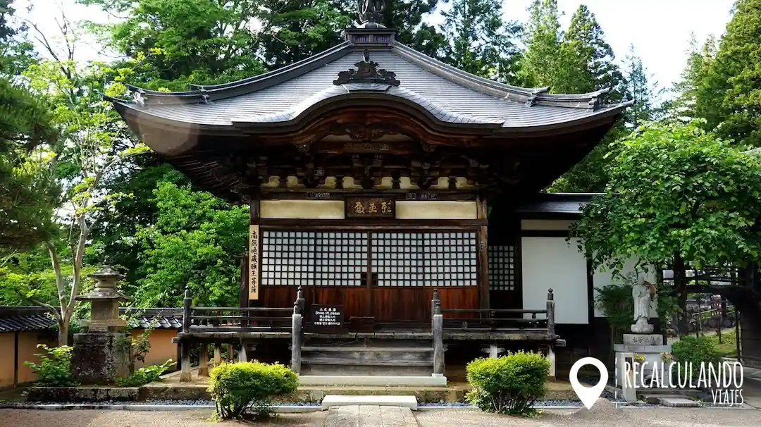 templo kyushoji takayama