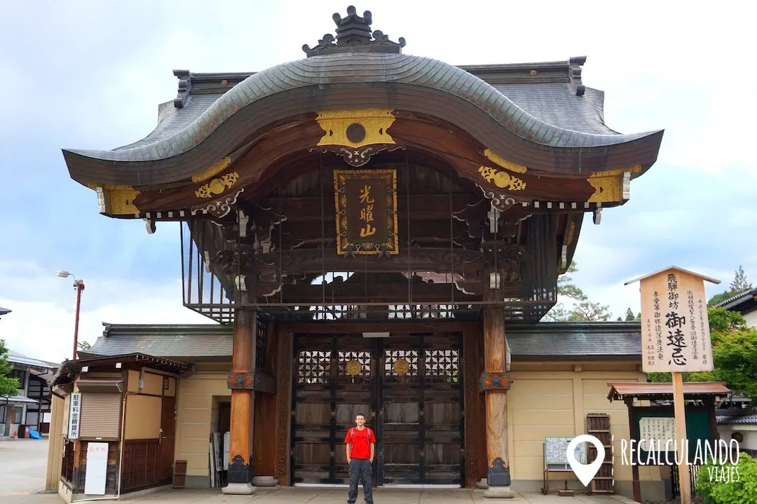 templo takayama betsuin shorenji