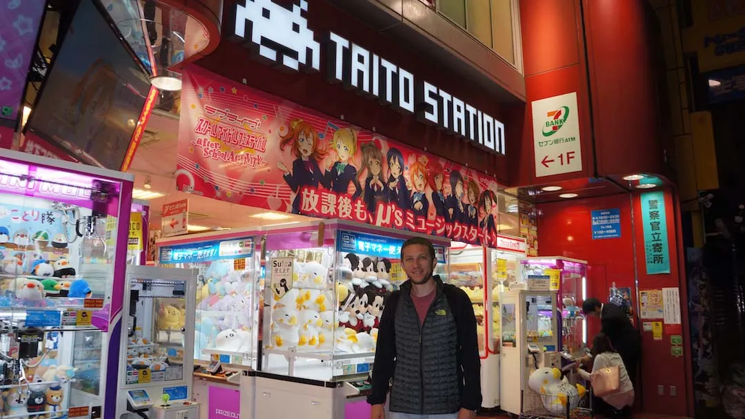 taito game center in akihabara